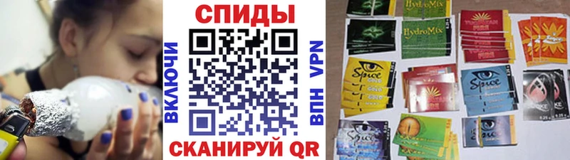 Бутират жидкий экстази Кинешма