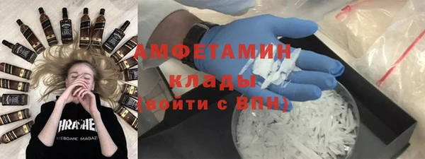 дурь Беломорск
