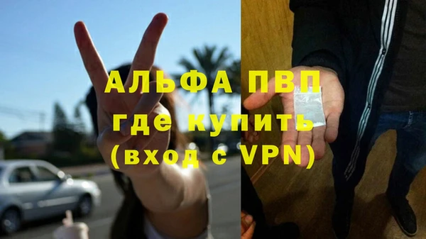 дурь Беломорск