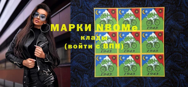 дурь Беломорск