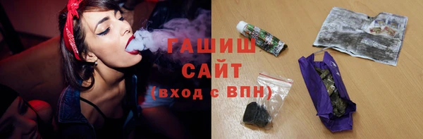 дурь Беломорск