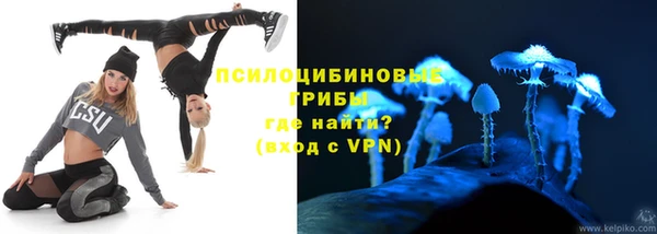 мефедрон VHQ Белоозёрский