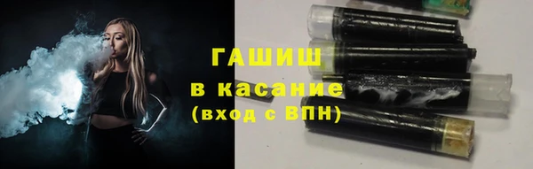 марки nbome Богородицк