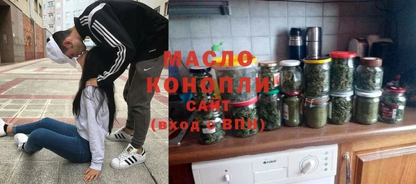 скорость mdpv Белокуриха