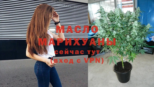 мдпв Покровск