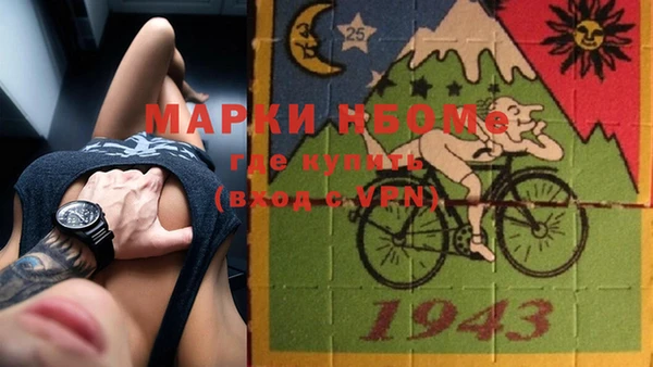 дурь Беломорск