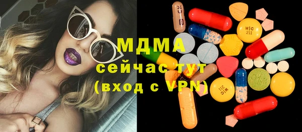 дурь Беломорск
