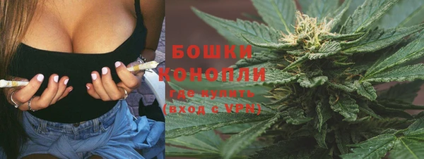 мефедрон VHQ Белоозёрский