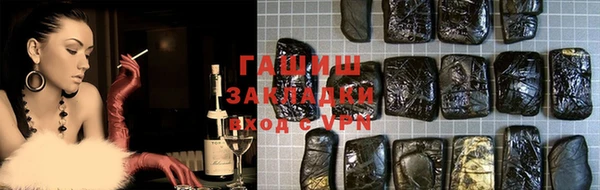 дживик Пестово